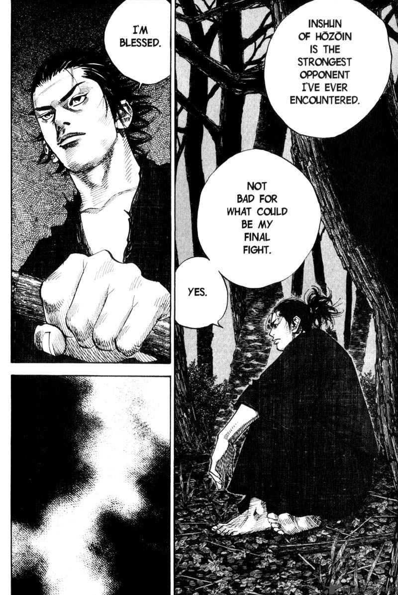 Vagabond 62 13