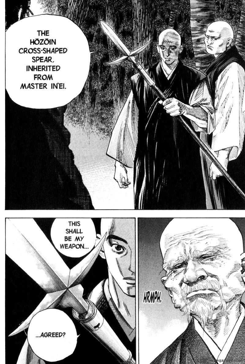 Vagabond 62 17
