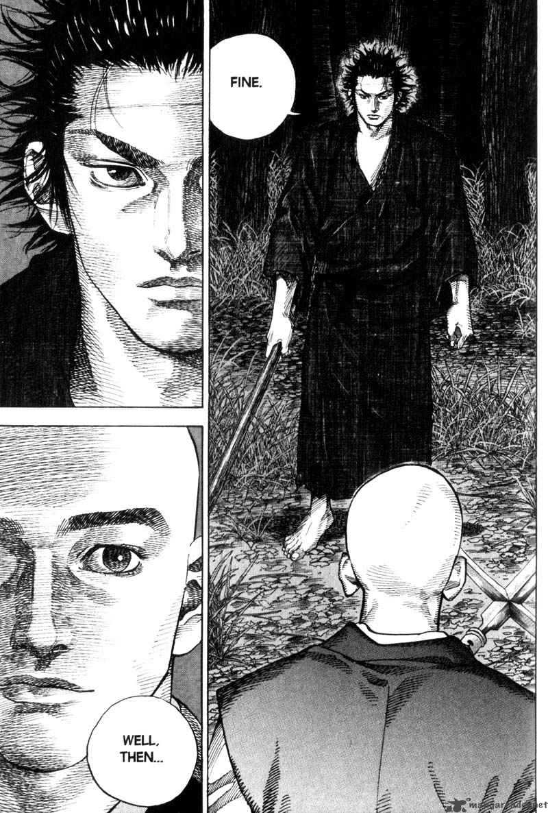 Vagabond 62 18
