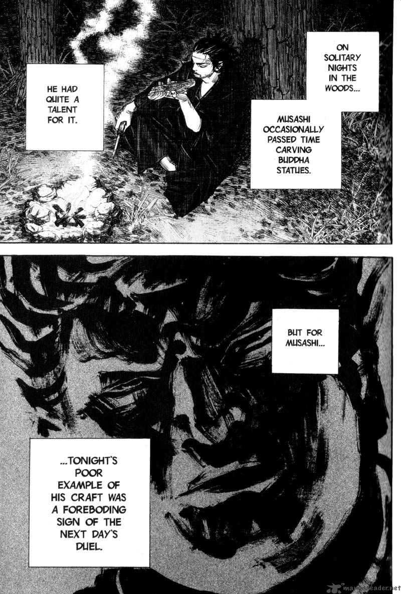Vagabond 62 2