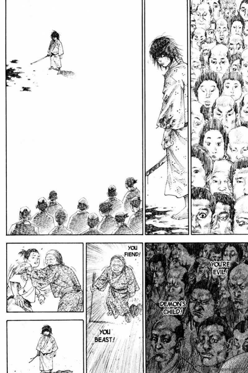 Vagabond 62 4