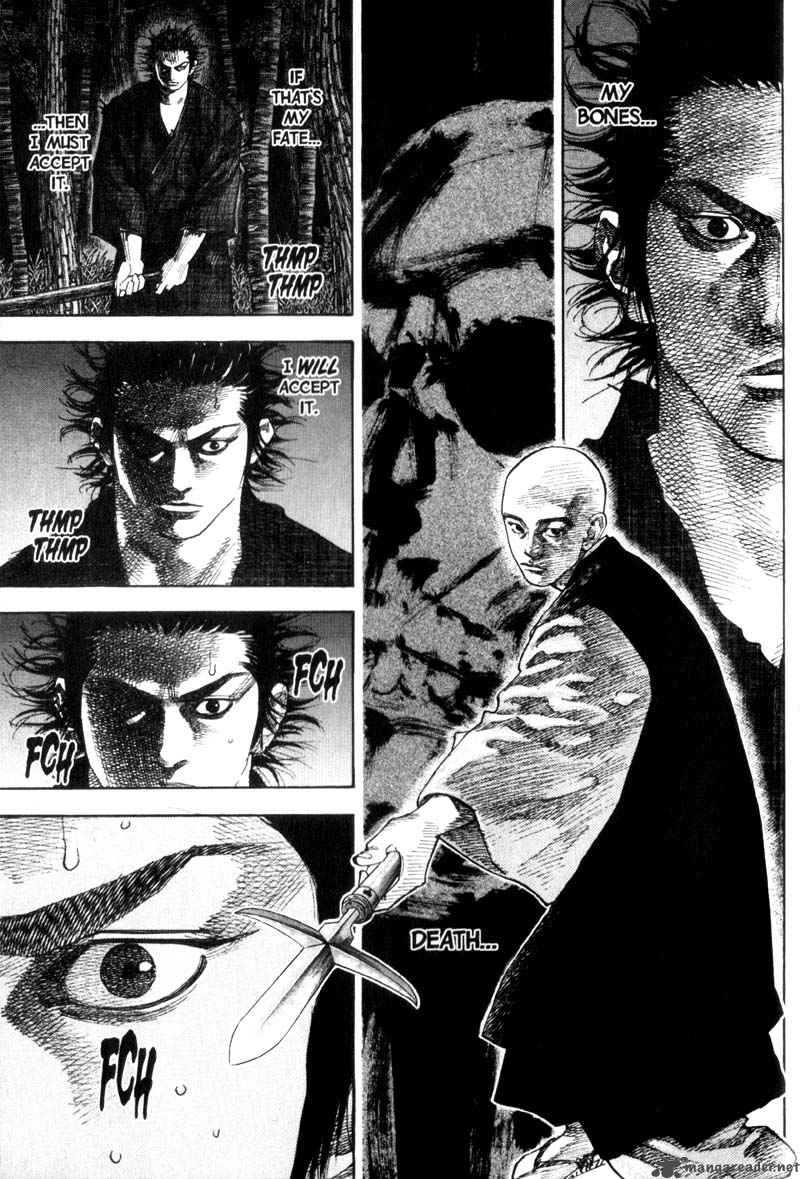 Vagabond 63 5
