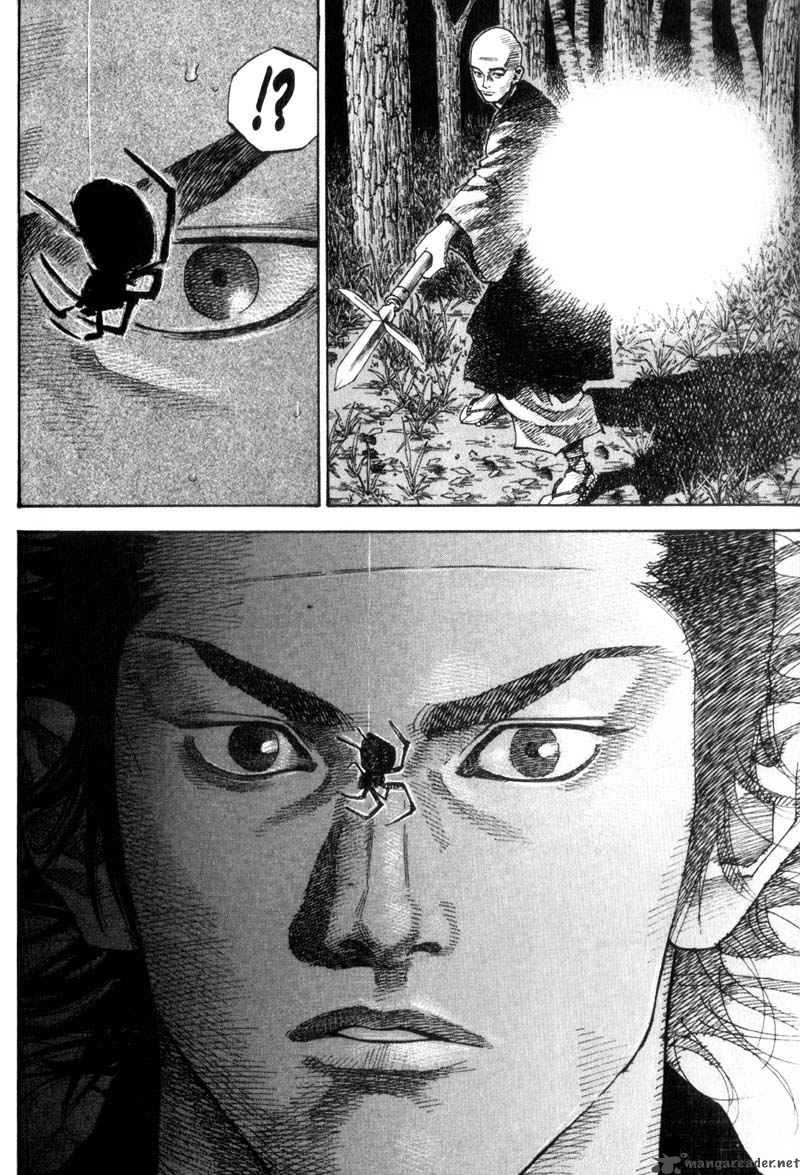 Vagabond 63 6