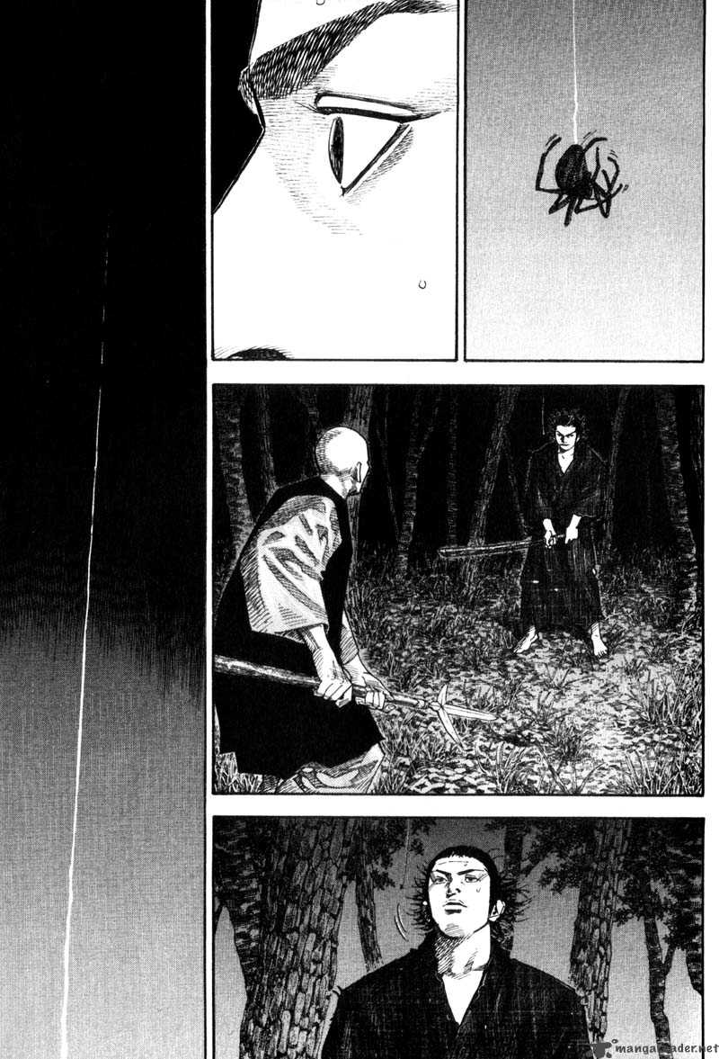 Vagabond 63 7