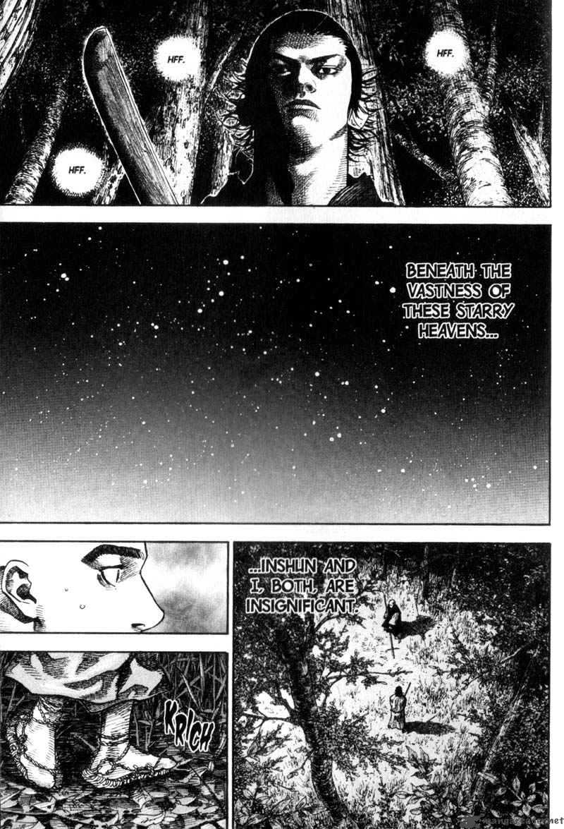 Vagabond 64 11