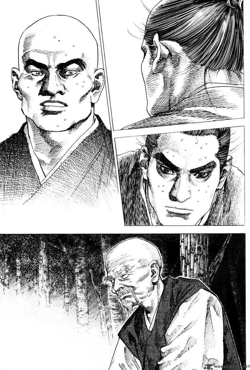 Vagabond 64 15