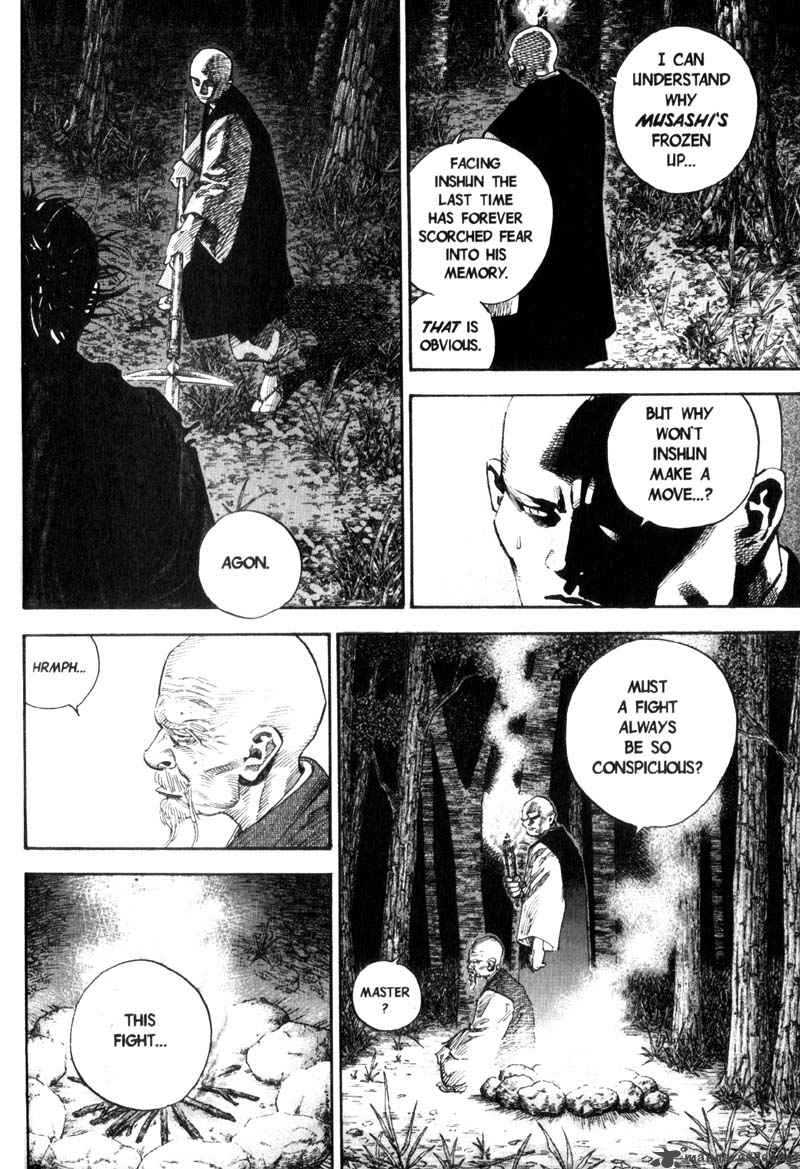 Vagabond 64 4