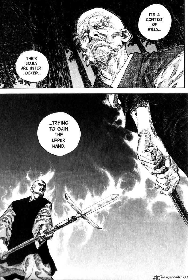 Vagabond 64 5