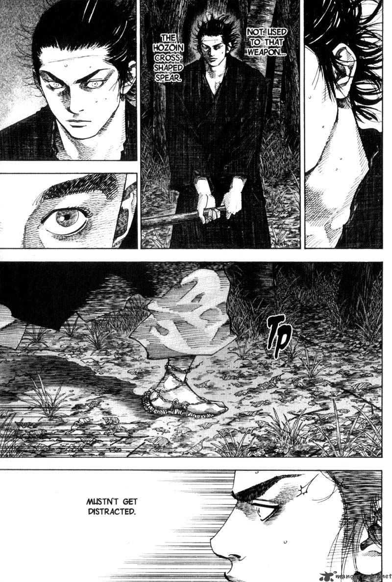 Vagabond 64 9