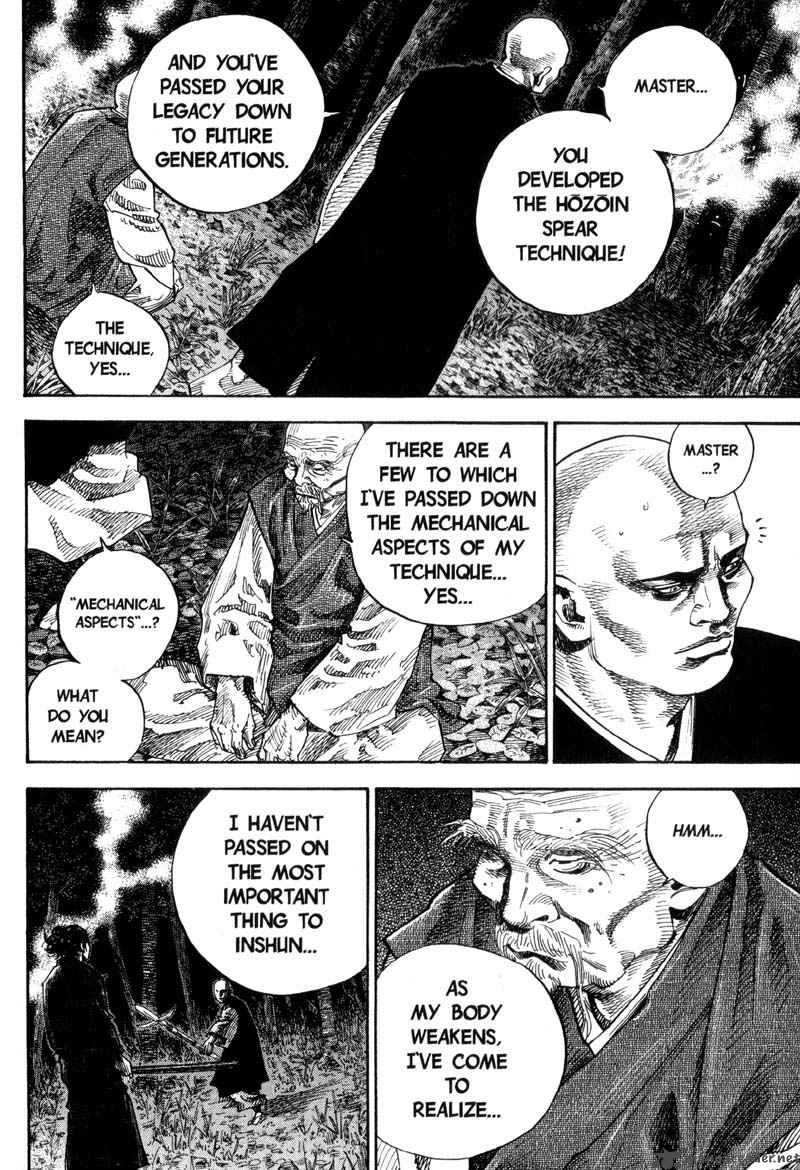 Vagabond 65 15