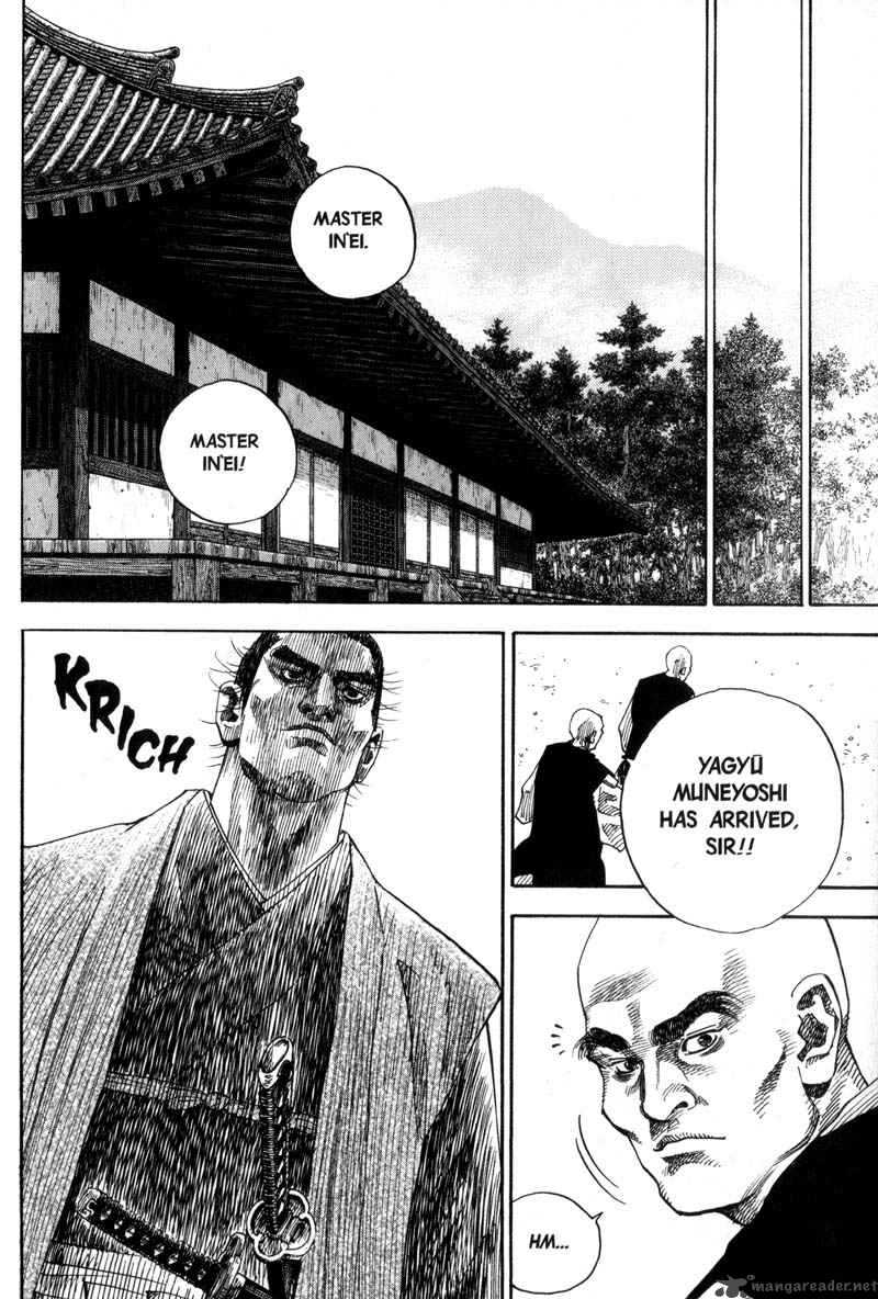 Vagabond 65 17
