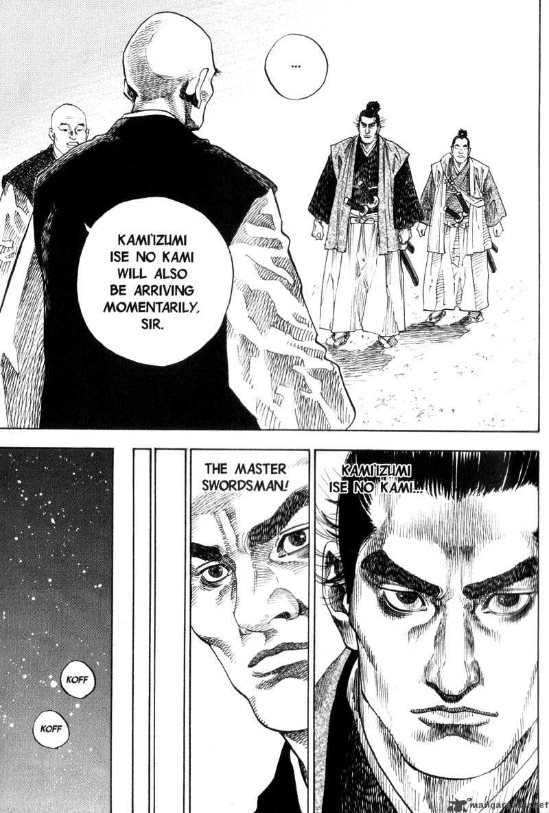 Vagabond 65 18
