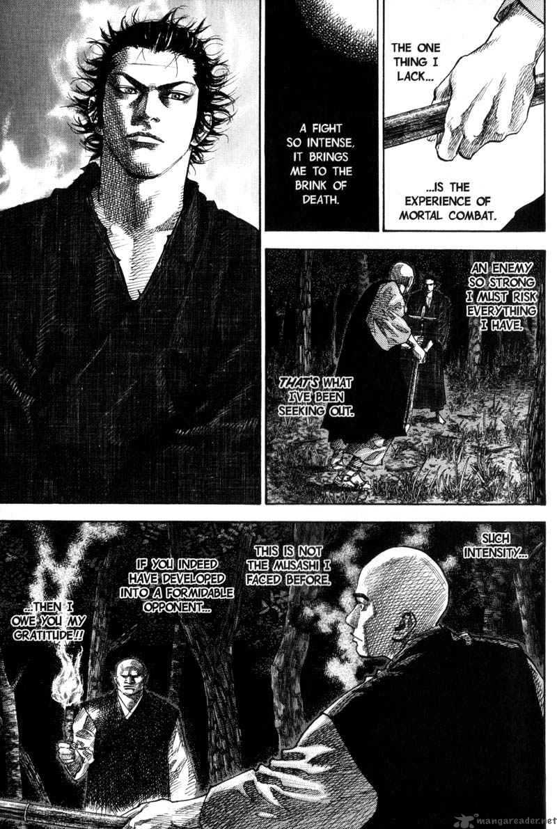 Vagabond 65 4
