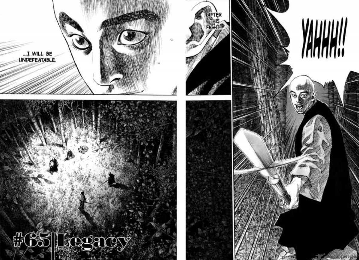 Vagabond 65 5