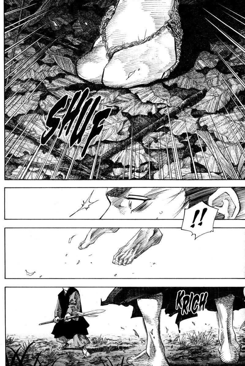 Vagabond 65 6