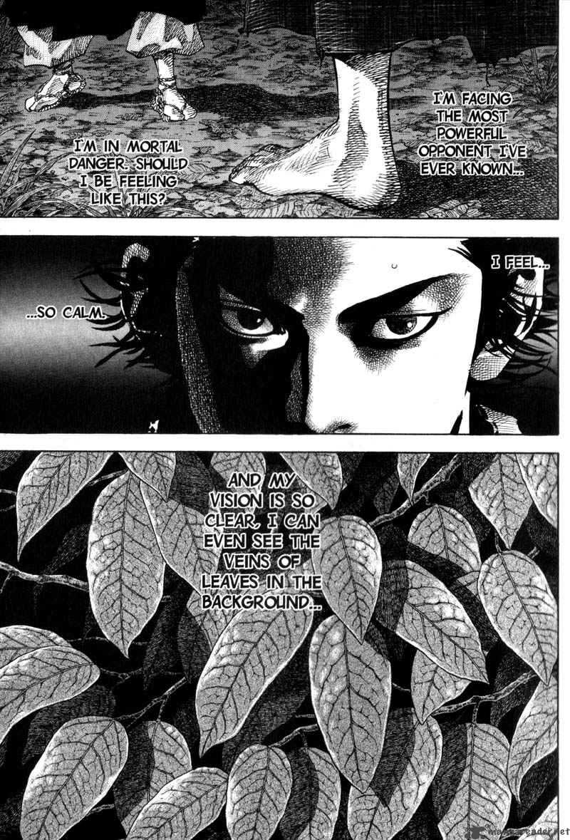 Vagabond 65 9
