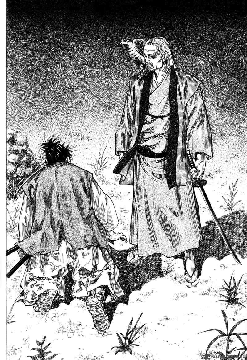 Vagabond 66 10