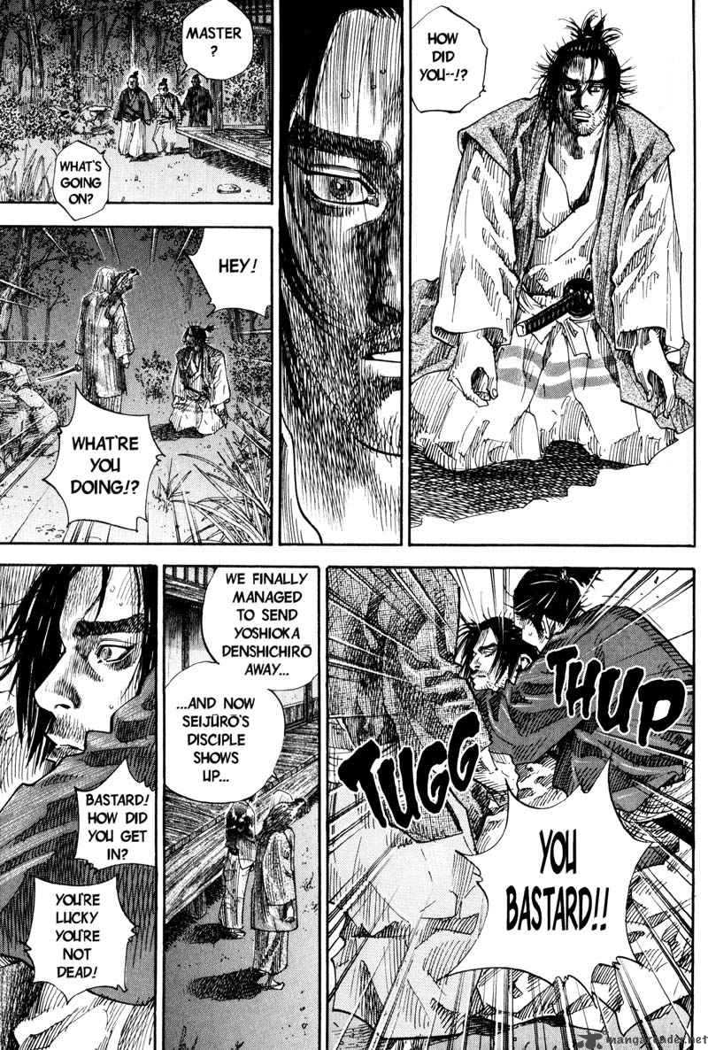 Vagabond 66 11