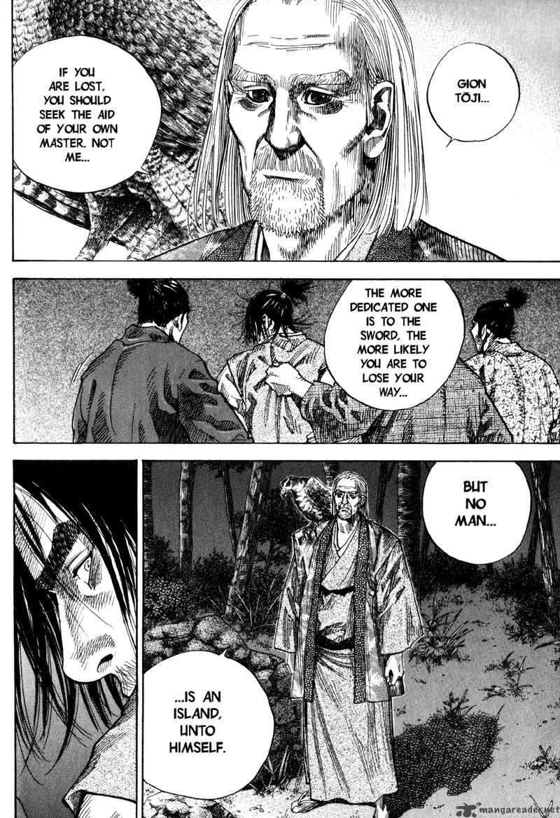 Vagabond 66 12
