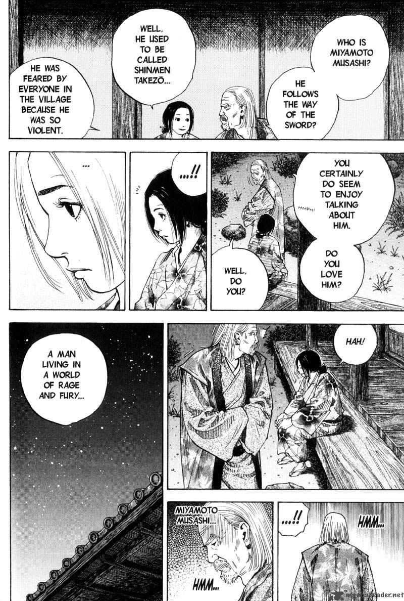Vagabond 66 17