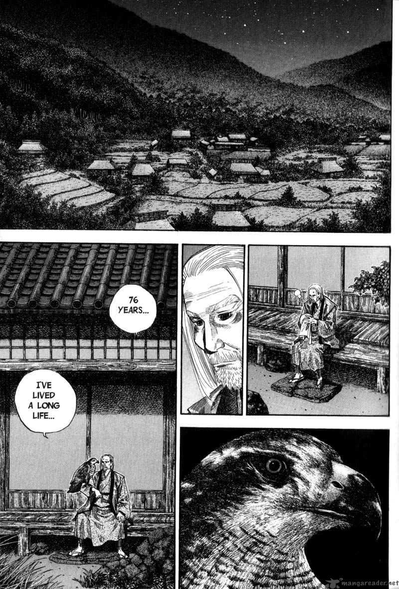 Vagabond 66 2