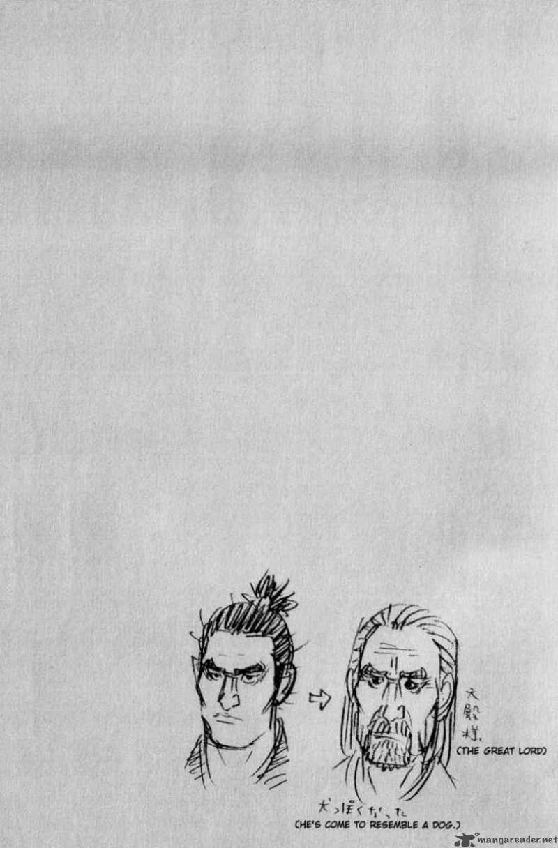 Vagabond 66 21