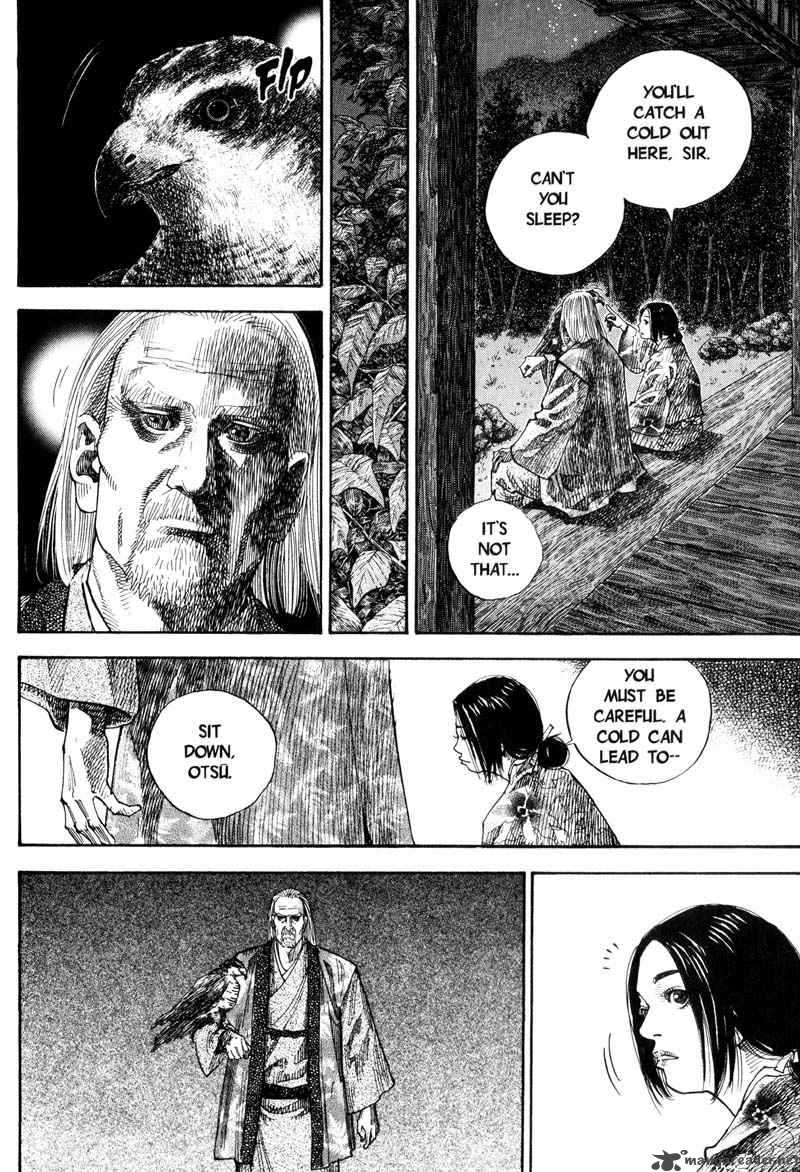 Vagabond 66 4