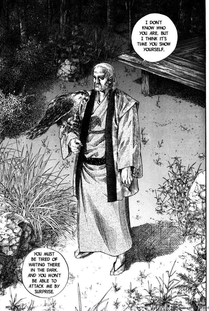 Vagabond 66 5