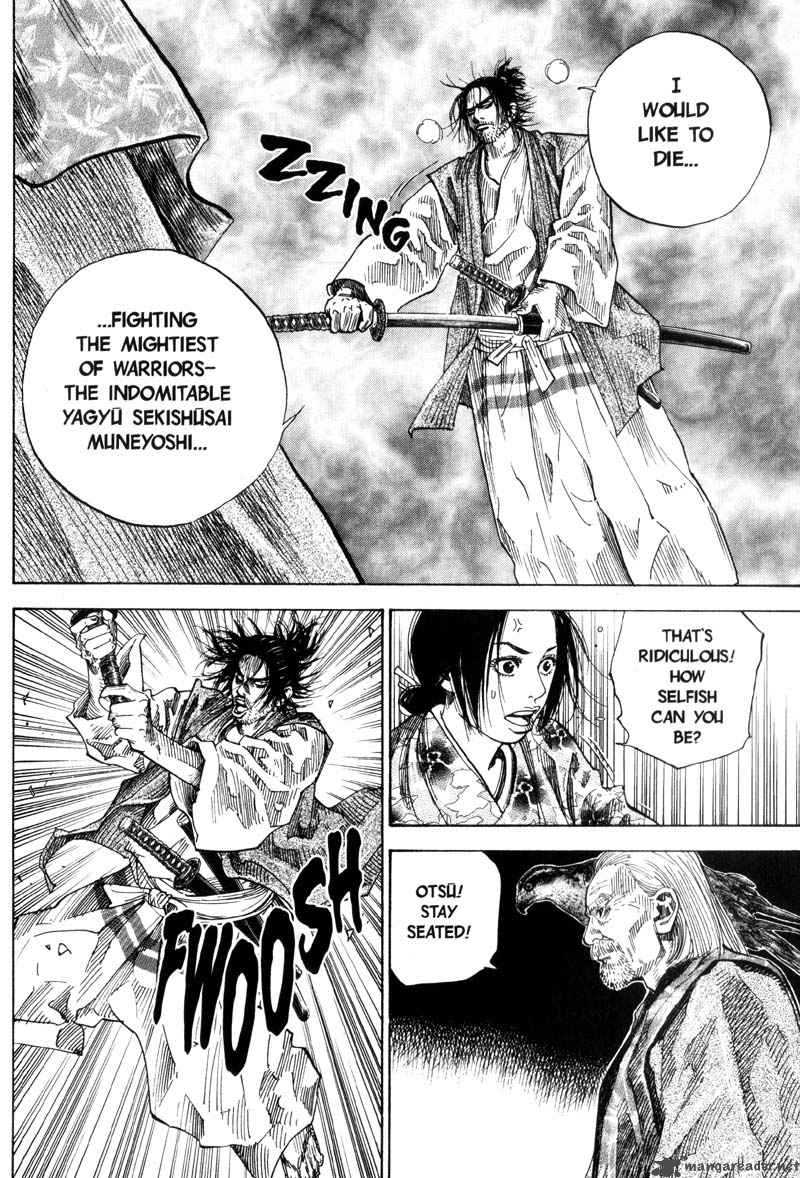 Vagabond 66 8