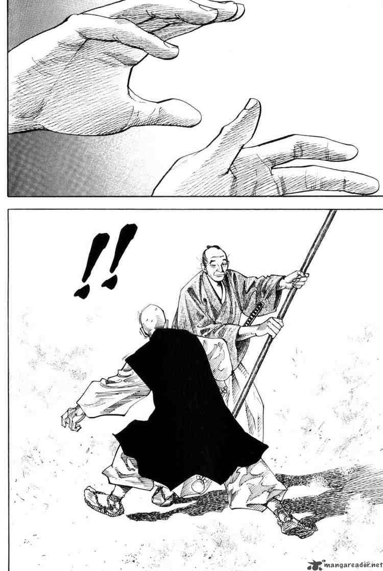 Vagabond 67 11