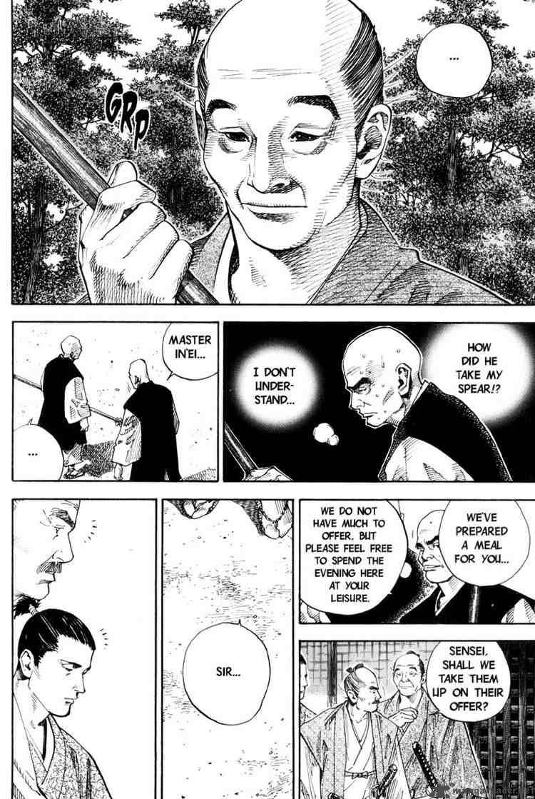 Vagabond 67 13