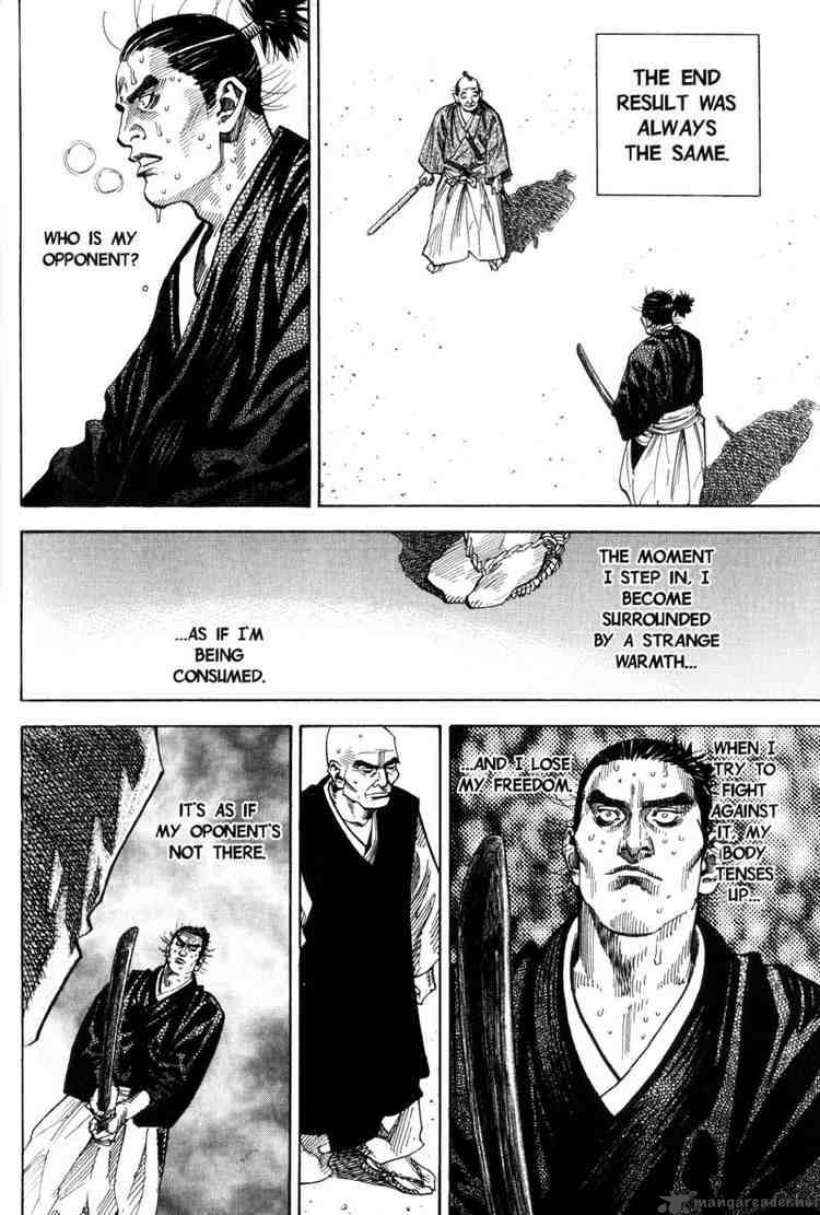 Vagabond 67 17