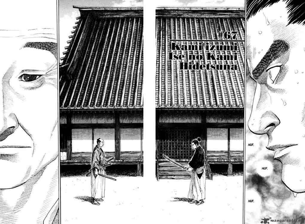 Vagabond 67 2