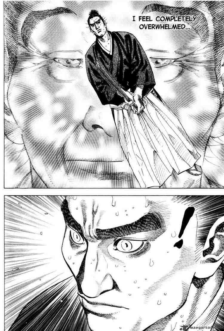 Vagabond 67 5