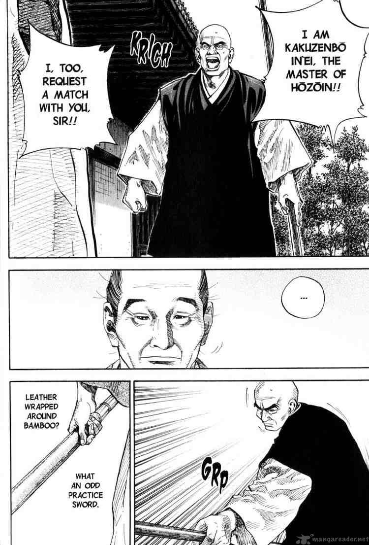 Vagabond 67 9