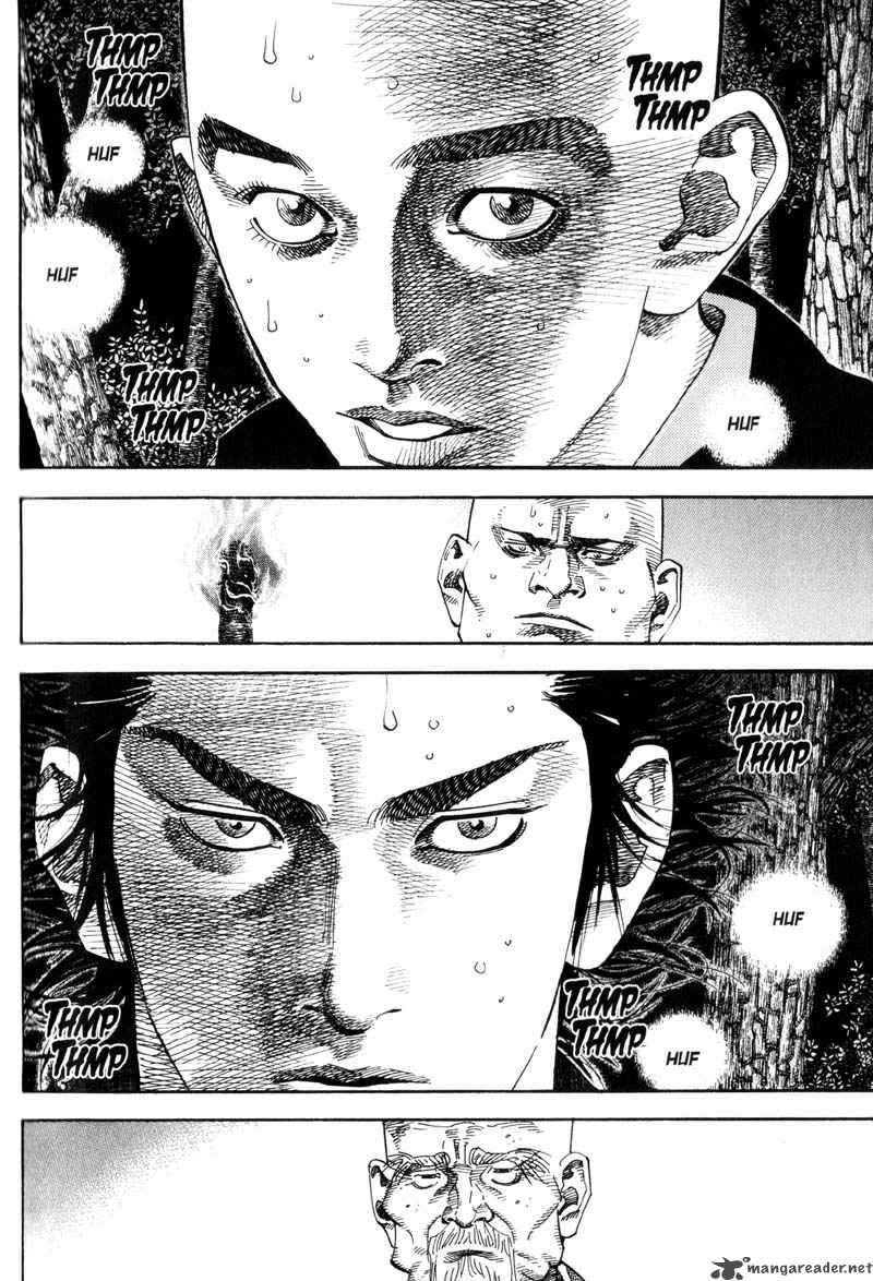 Vagabond 68 14