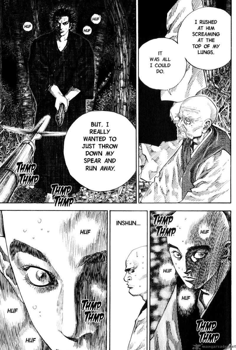Vagabond 68 17