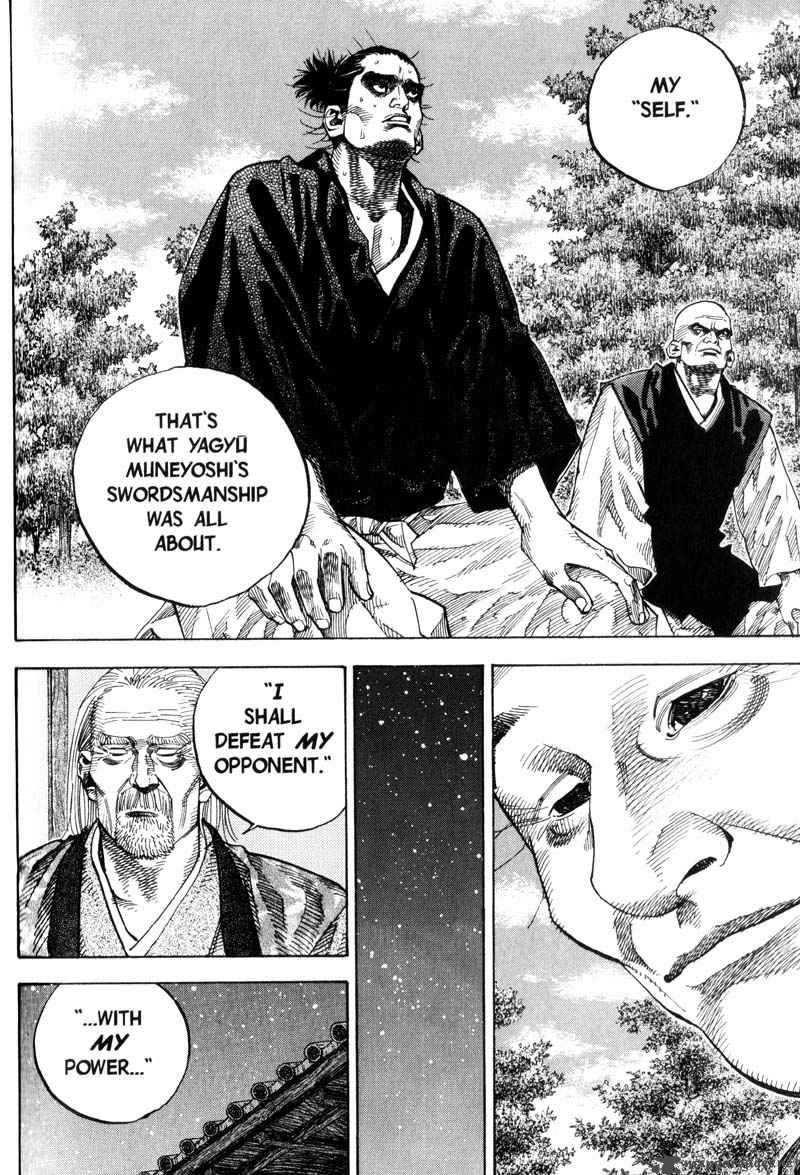 Vagabond 68 4