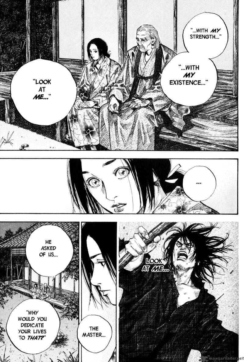 Vagabond 68 5