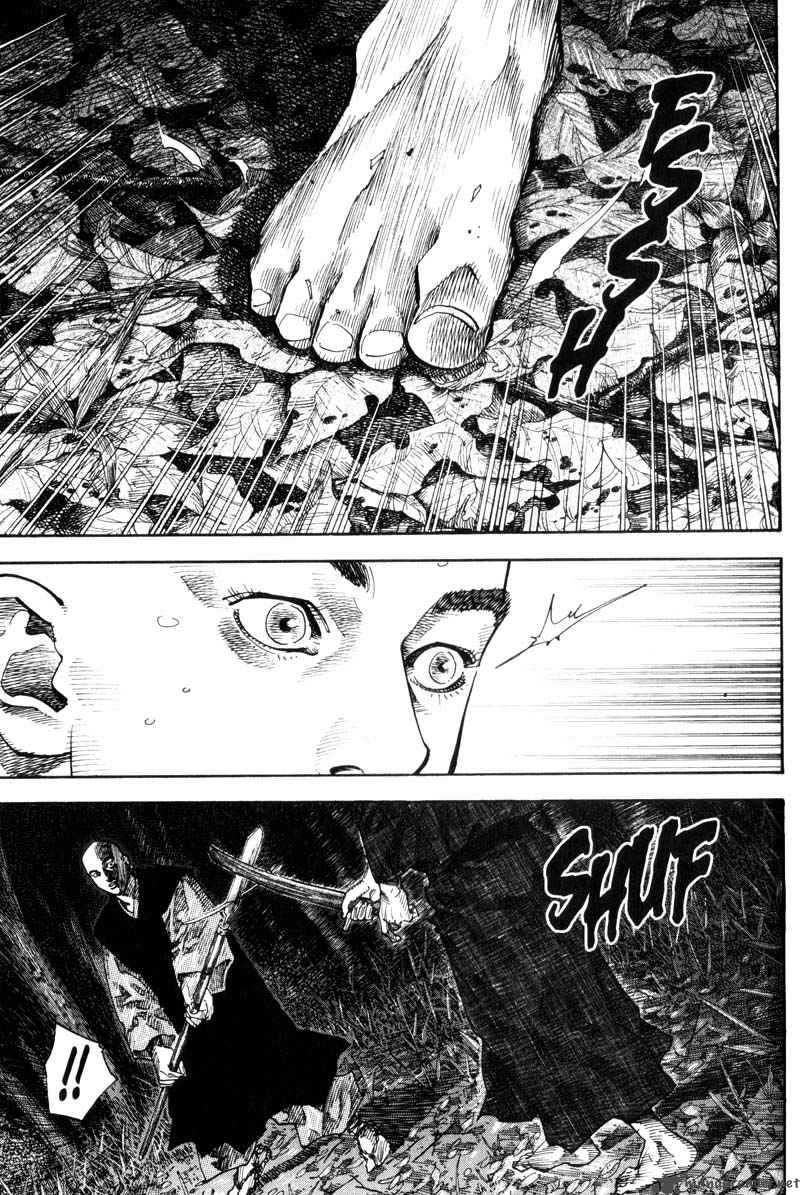 Vagabond 68 9