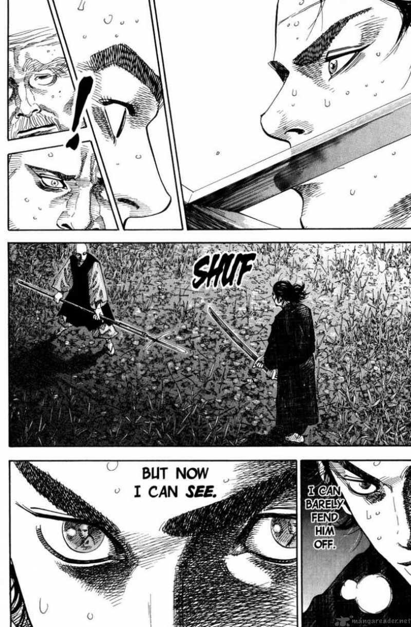 Vagabond 69 15