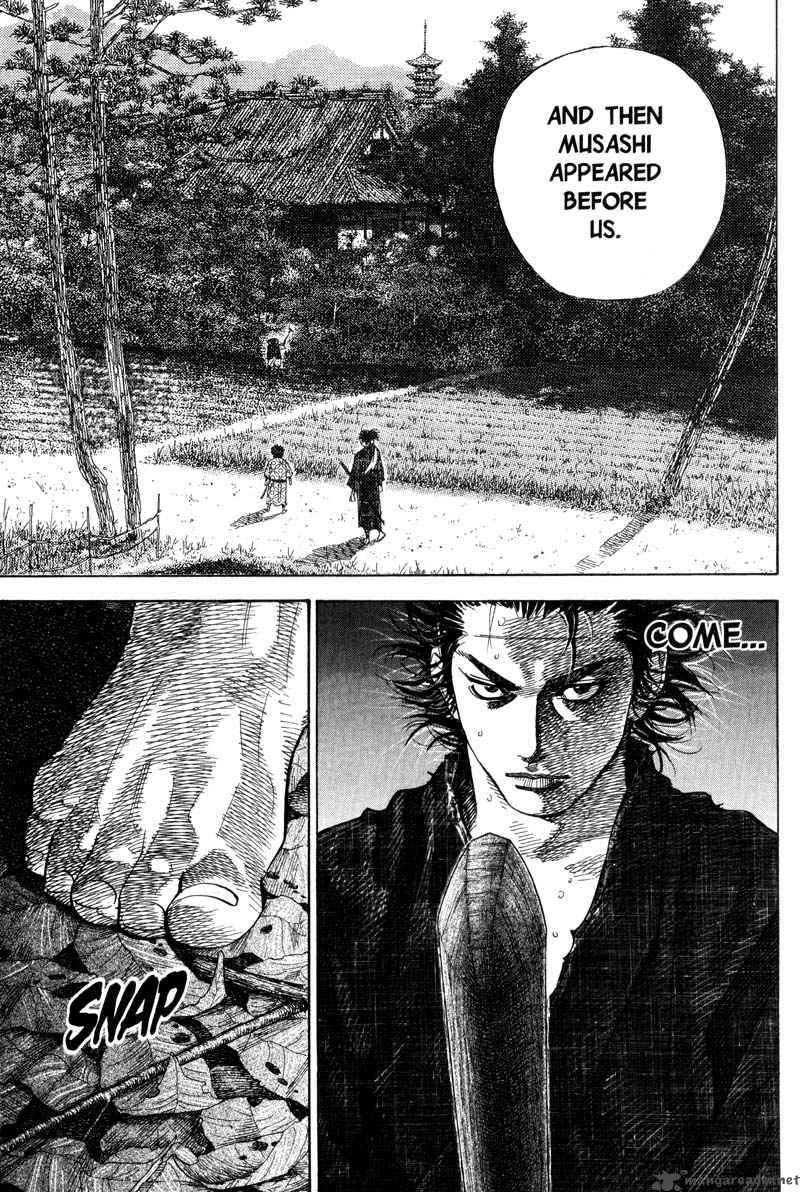 Vagabond 69 18