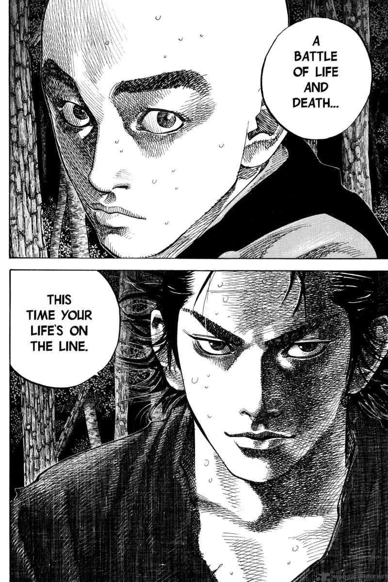 Vagabond 69 20