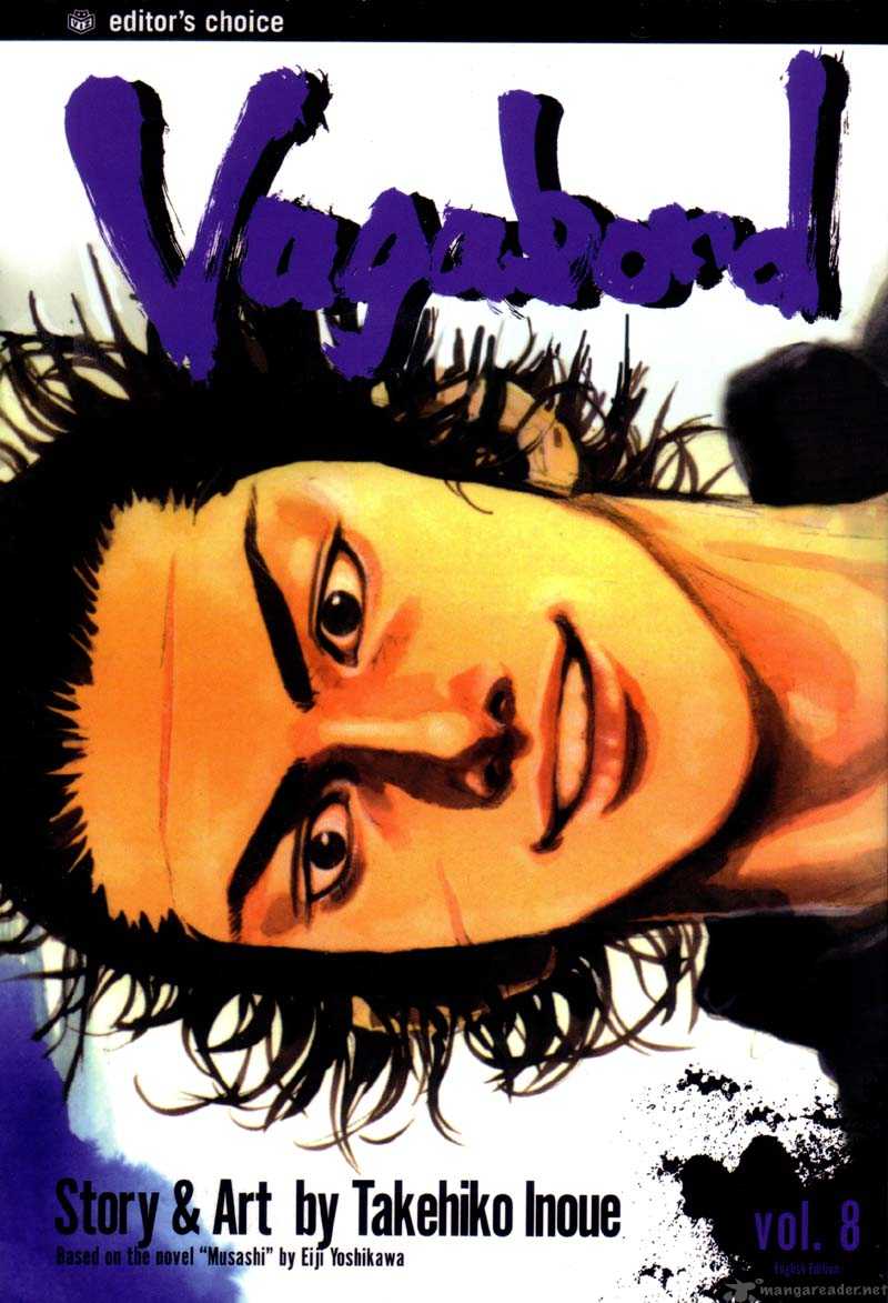 Vagabond 69 22