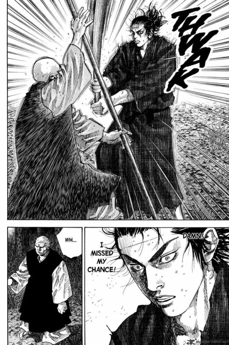 Vagabond 69 7