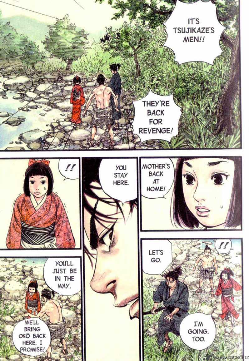Vagabond 7 1