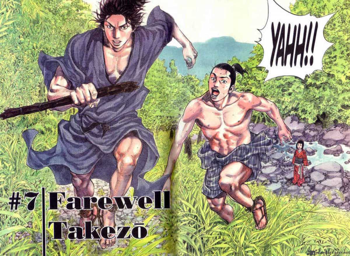 Vagabond 7 2
