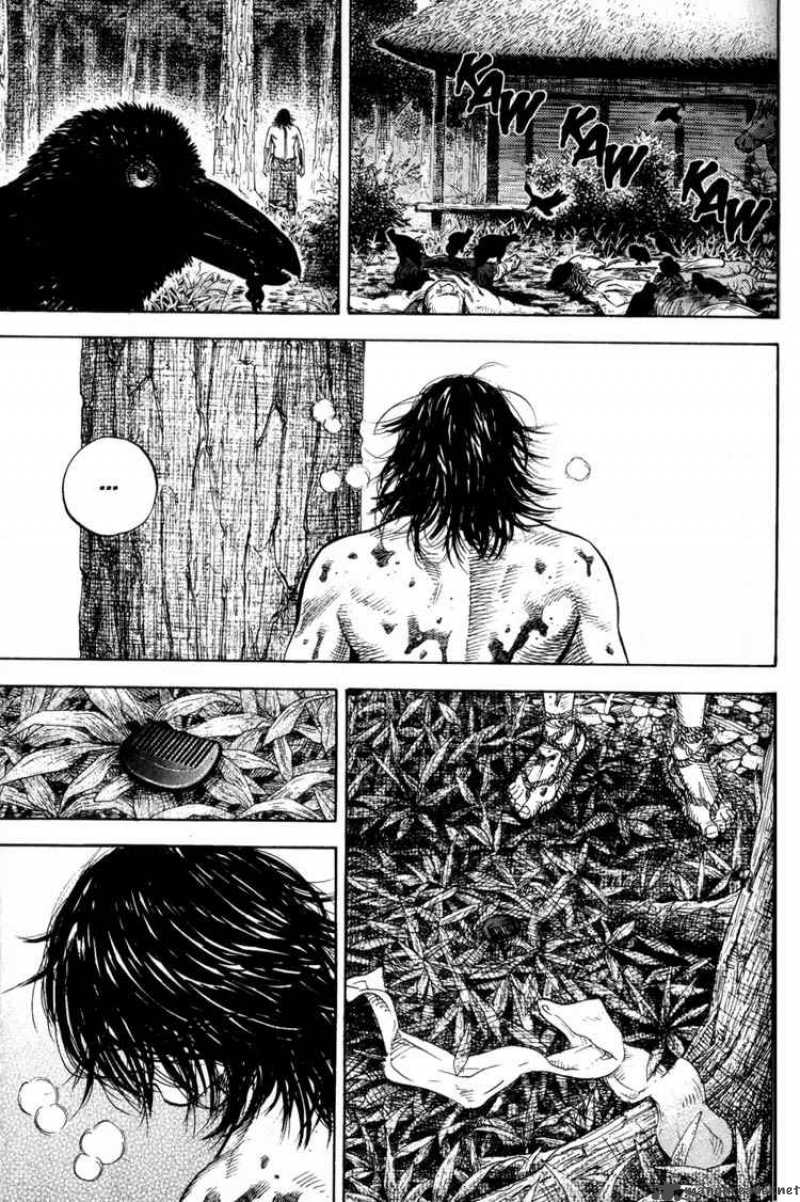 Vagabond 7 21