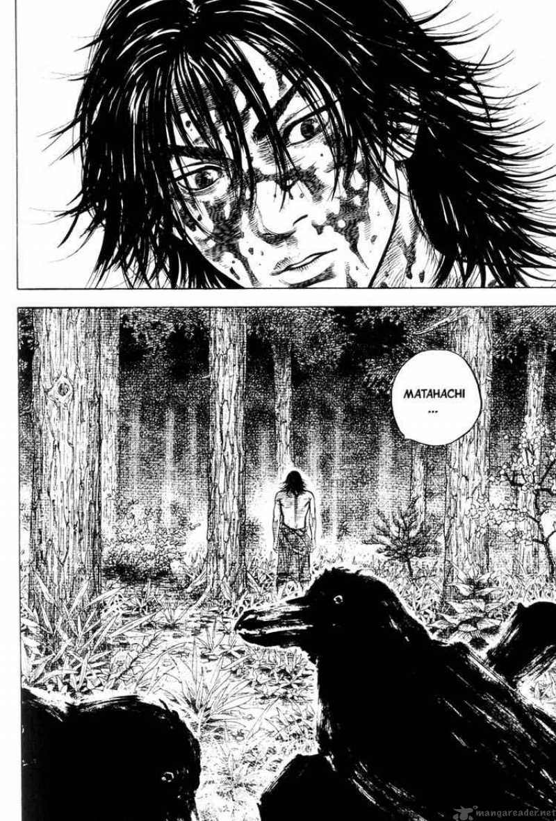 Vagabond 7 22