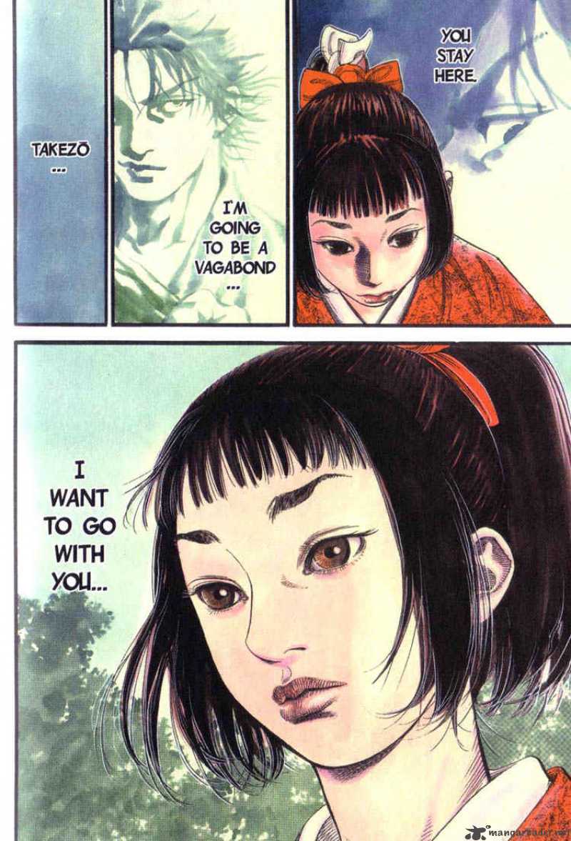 Vagabond 7 3